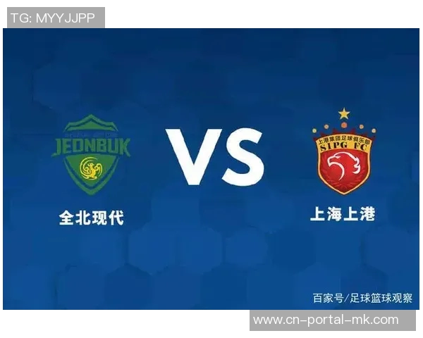 恒大与全北现代激战在即谁能在亚冠赛场上书写新的传奇 恒大与全北现代激战在即谁能在亚冠赛场上书写新的传奇