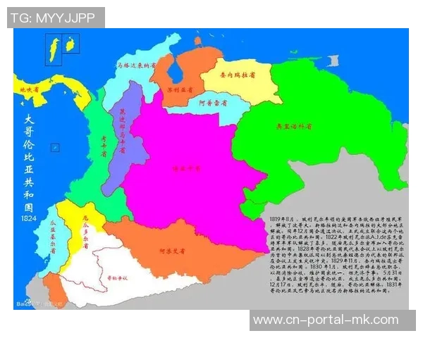 美国与巴拿马比赛时间安排及观看指南详解 美国与巴拿马比赛时间安排及观看指南详解