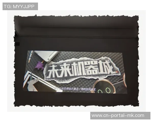 马库斯vs未来科技的碰撞与挑战探讨